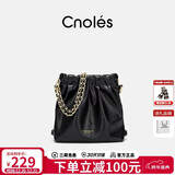 蔻一（Cnoles）斜挎包包女士迷你菱格小流浪包单肩双肩女生包生日礼物送女友老婆