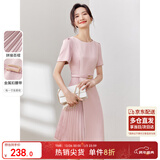 尚都比拉设计感拼接连衣裙夏季高级感气质百褶裙小个子中长裙子 粉陶色 S