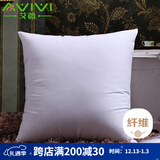 艾薇抱枕家纺 高弹沙发抱枕芯 汽车方垫芯 办公室靠垫芯60*60cm单只装