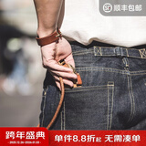 马登工装美式重磅赤耳丹宁牛仔裤男马毛皮牌巴黎扣原牛直筒休闲长裤子 靛蓝 【男士牛仔裤/西部原牛色/517牛仔裤/工装裤男款】 28