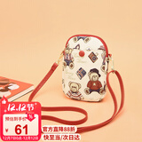 小熊依恋布艺可爱手机包女单肩斜挎包韩版潮手机袋零钱包迷你小包