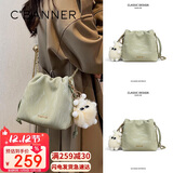 千百度（C.BANNER）牛皮包包女包水桶包轻奢链条单肩包斜挎生日圣诞礼物送女生女友