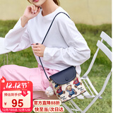 小熊依恋水桶包女单肩斜挎包小众设计链条包布艺手机包小包