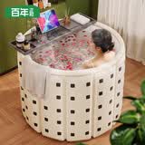 百年正和泡澡桶折叠家用成人珍珠棉可坐式便携沐浴桶