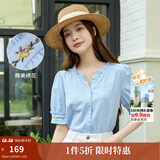茵曼（INMAN）田园木耳边短袖衬衫女2025夏季文艺绣花时尚纯棉舒适衬衣 浅水蓝 S