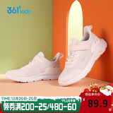 361° 男女童跑鞋 中大童儿童运动鞋透气舒适春秋季跑鞋 绿38