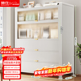 帅仕（shuaishi）厨房用具置物架落地多层收纳碗柜餐边柜微波炉烤箱多功能储物柜子