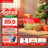 闪迪内存卡存储tf卡运动相机卡高速gopro相机无人机内存卡MicroSD卡u3/v30 32G microSD 读100M/s写60M/s