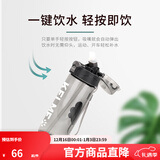 卡尔美（KELME）户外运动水壶男女健身便携大容量水杯tritan吸管杯 浅灰