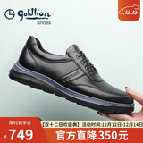 金利来（Goldlion）男鞋商务休闲鞋时尚简约柔软舒适休闲皮鞋G521310530AAA-黑色