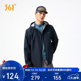 361°外套男秋冬季三防防泼水运动休闲连帽冲锋夹克风衣服652534601H-6