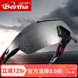 贝尔莎（bertha）骑行眼镜变色偏光太阳镜防钓鱼户外运动男女防雾防风沙近视 亮黑色