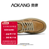 奥康男鞋冬季2025新款休闲皮鞋男士经典板鞋男厚底休闲鞋男工装鞋子男 麦黄色 42