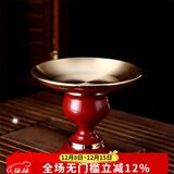 盛凡 烛台纯黄铜铜烛台供奉供佛供灯长明灯佛前酥油灯座 家用蜡烛底座 红色4英寸烛台一个