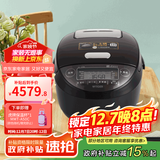 虎牌（TIGER）日本原装进口压力IH电磁加热智能土锅涂层电饭煲JPK-G10C/G18C 5L