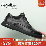 金利来（Goldlion）男鞋男士休闲鞋时尚舒适耐磨休闲皮鞋50623011401A黑色-37码
