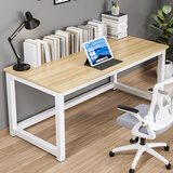 雅美乐大桌子电脑桌工作台家用简约成人学生书桌学习桌1.4米浅胡桃色