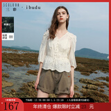 三彩2025夏季新款七分袖V领莱赛尔绣花衬衣收腰小衫上衣女 米白色 L 165/88A