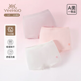 英氏（YEEHOO）【5A抑菌】儿童内裤女童男童纯棉夏季薄款宝宝内裤3-6岁不夹屁屁