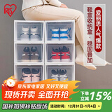 爱丽思（IRIS） 鞋盒aj鞋盒子手办透明收纳盒鞋架收纳箱鞋柜男士球鞋皮鞋整理丝 【46.5码/AJ可装】2只装  特大码