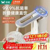 双枪抽水器桶装水神器99.9%抗菌静音矿泉水电动抽水泵折叠自动上水器 