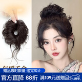 向晚发卡假发包龙须丸子头假发花苞头假发发圈盘发神器包蓬松新年礼物