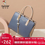 啄木鸟（TUCANO）包包女款2025年牛皮手提包妈妈款单肩斜挎包圣诞新年生日实用礼物