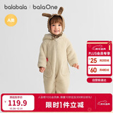 巴拉巴拉童装婴儿连体衣秋冬宝宝外出抱衣哈衣爬服珊瑚绒男童女童婴童衣服