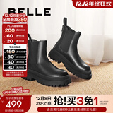 百丽（Belle）切尔西靴女商场同款黑色冬季英伦皮靴短靴X2G2DDD3 黑色-绒里 39 (245mm)