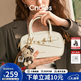 蔻一（Cnoles）包包女士2025年新款斜挎包小手提保龄球单肩包生日礼物送女友