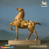 铜师傅 《马到成功》客厅 桌面 铜马摆件 家居工艺品 装饰摆件伴手礼物 马到成功（如意橙）