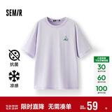 森马（Semir）【多彩凉感T】短袖t恤女夏中长款宽松舒适刺绣上衣109324100007