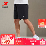 特步短裤男五分裤夏装新款宽松运动裤透气速干裤跑步健身男裤子 正黑色-0207 S