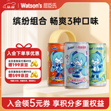 屈臣氏（Watsons）新奇士汽水可乐迷你罐200ml*24（柠檬可乐8+橙汁8+柠檬青提汁8）