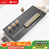 金镶玉乌金石茶盘茶托 简约商务黑金石家用功夫茶具整块大号石茶台 简韵