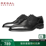 REGAL丽格T46B商务德比三接头正装型男男鞋头层牛皮皮鞋 B(黑色) 42