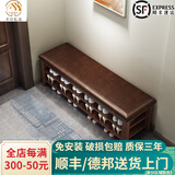 木叶私语（MUYESIYU）【顺丰发货】实木换鞋凳门口家用进门收纳鞋柜入户可坐鞋凳式鞋柜 二层软包-胡桃色（80*30*42CM）
