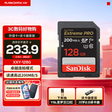 闪迪相机卡 4K高清SD卡 UHS-I微单存储卡微单反摄像储存大卡内存sd卡内存卡 128G标配+川宇2.0读卡器价值7.9元