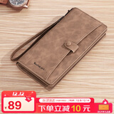 马莎兰缇（MashaLanti）男士钱包大容量皮钱夹长款拉链多功能手拿零钱卡包高档生日礼物