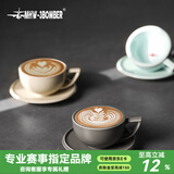 MHW-3BOMBER轰炸机咖啡泽田杯 陶瓷杯意式咖啡杯 专业拿铁艺术拉花杯压纹 【加厚杯口】泽田杯-火山灰280ML