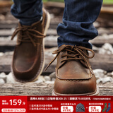 马登工装鞋男鞋秋季英伦风复古大头皮鞋休闲鞋低帮马丁靴男真皮短靴子 蜜蜡色 (脚宽/脚胖拍大一码) 44 (270mm)