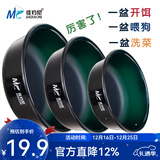 佳钓尼（JIADIAONI）开饵盆饵料盆三件套折叠鱼食拉饵盘鱼饵盆小号钓鱼鲢鳙散炮盆渔具 开饵深盆墨绿（大号）