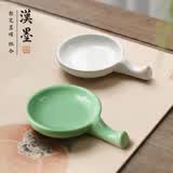 漢墨 精品4寸陶瓷墨碟 2支装水碟小砚台多功能笔搁笔置笔山 文房四宝墨汁用毛笔笔架