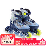 迪卡侬儿童可调节安全舒适轮滑鞋太空旅行款体育课必备 4663370