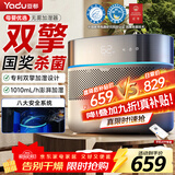 亚都（YADU）双擎无雾加湿器卧室家用办公室母婴1010ml空气净化大容量增湿SZ750-TJK800(Hi)Pro(支持鸿蒙智联)