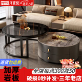 洋意悦  简约茶几客厅家用边桌轻奢小户型茶几电视柜 60摩登灰岩板+80钢化玻璃