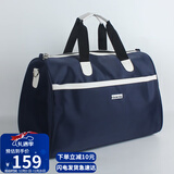 viney手提旅行包大容量可折叠行李包男女出差旅行袋运动包健身包旅游包
