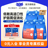 喔喔（WOWO）猫粮 猫主食冻干三鲜全价猫粮无谷猫粮成猫粮幼猫粮通用冻干猫粮 经典海苔味 6KG