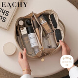 EACHY化妆包女大容量便携ins高级感网红2025旅行品洗漱收纳袋-奶杏白L