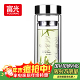 富光双层玻璃杯 高硼硅玻璃泡茶杯子 茶水分离杯 带茶隔商务水杯男士